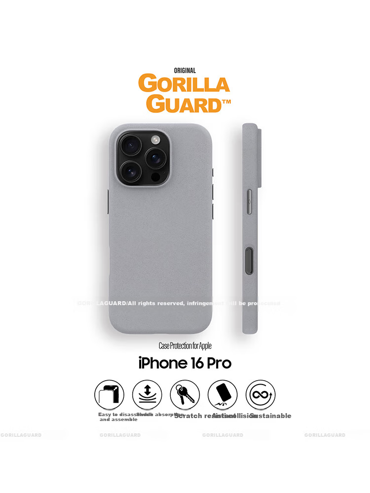 Защитный чехол Xingqiuweishi для Apple iPhone 16 Pro, магнитный, с кварцевым песком, полное покрытие, приятный для кожи, с теплоотводом, совместимый с MagSafe, бизнес-стиль, желтый