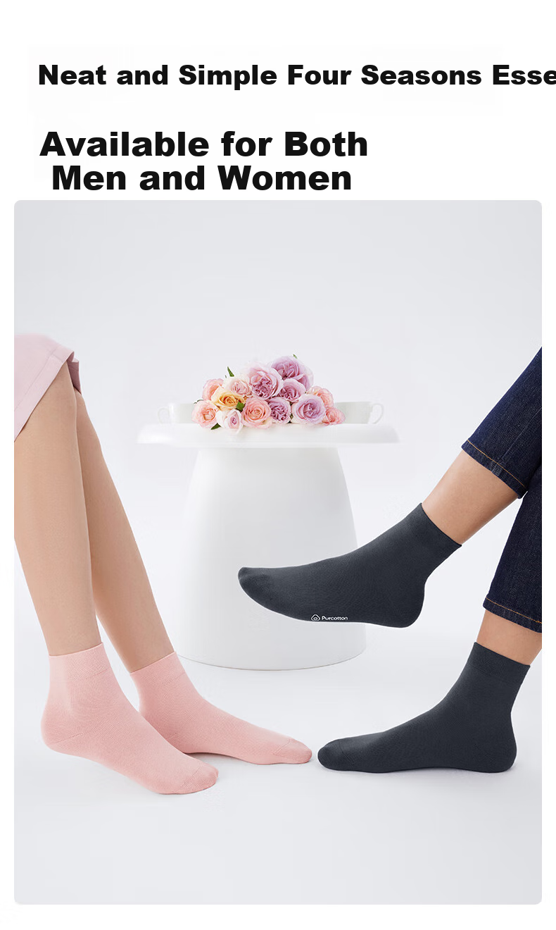 Носки мужские PurCotton, антибактериальные, 5 пар, из хлопка, размер One Size (средняя голень)