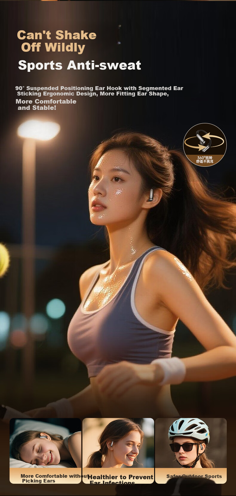 Беспроводные наушники Viken OWS 890 с костной проводимостью, Bluetooth 6.0, спортивные, с шумоподавлением, до 120 часов работы