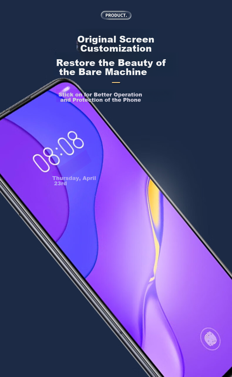 Защитное стекло для Huawei Nova 7