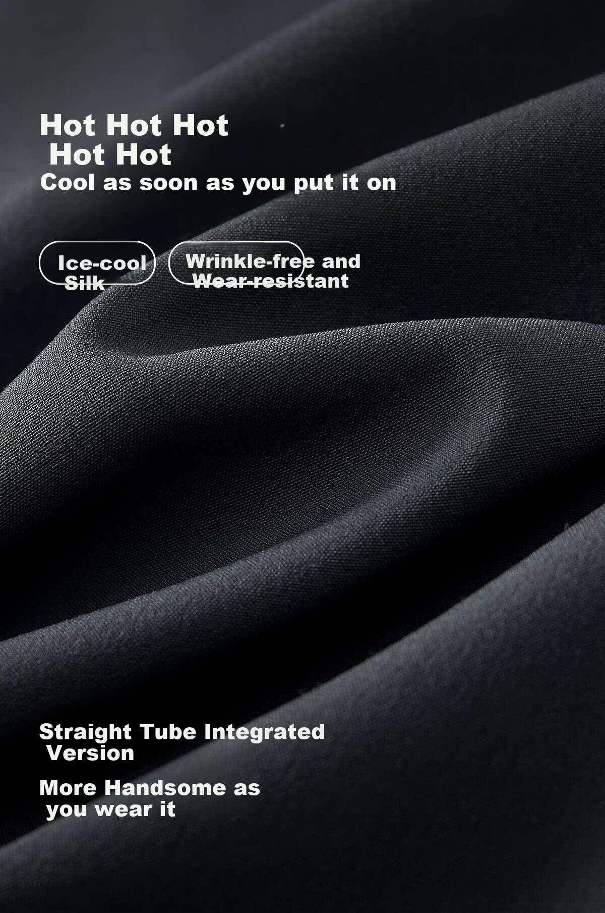 Мужские брюки Hodo [Ice Silk Cool Sensation], брюки из охлаждающего шелка, дышащие, гладкие, зауженные, со средней посадкой