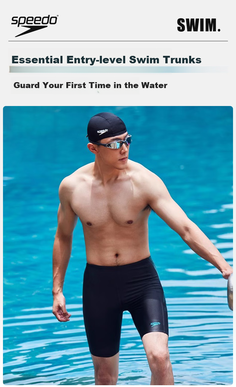 Мужские плавки Speedo, профессиональные тренировочные, хлороустойчивые, мягкие, быстросохнущие, до колена, сине-зеленые, размер 32