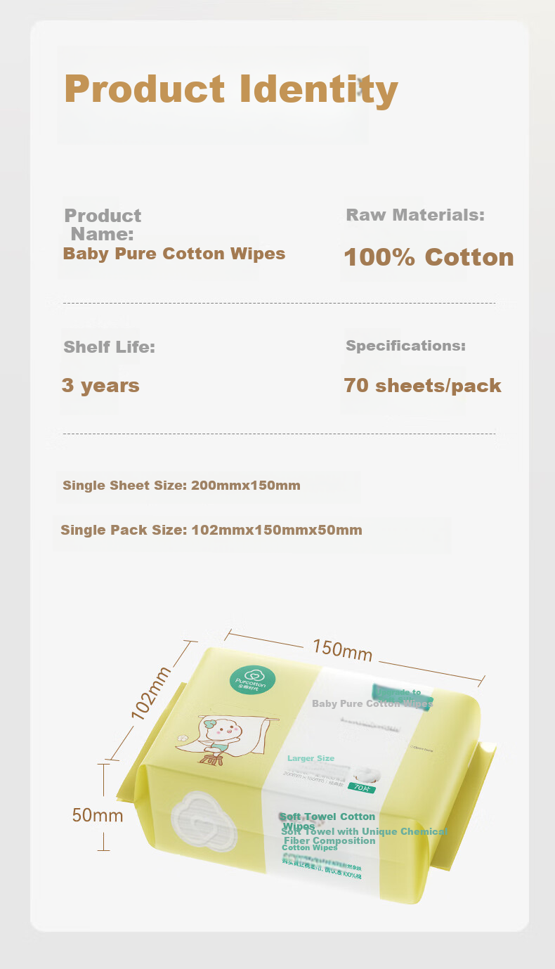 Влажные салфетки PurCotton, 100% хлопок, 70 шт. в упаковке, 6 упаковок