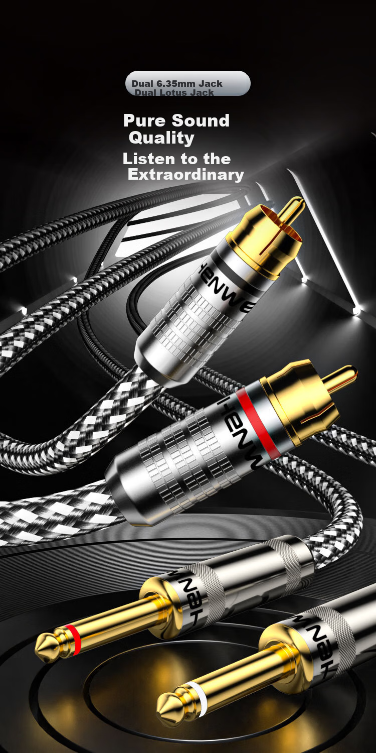 Аудиокабель от 6.35 мм до RCA