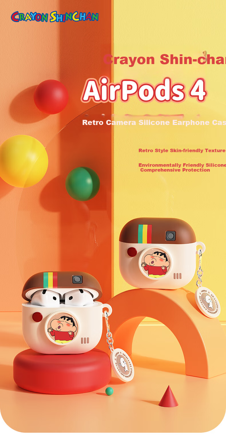 Чехол для наушников ROCK Crayon Shin-Chan для Apple AirPods 4, силиконовый, противоударный, с защитой от падения и царапин, в стиле мультфильма, полный охват