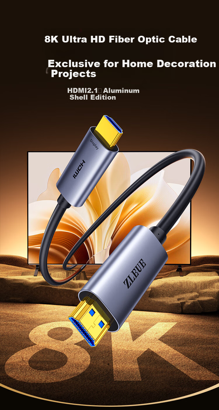 Оптический кабель HDMI