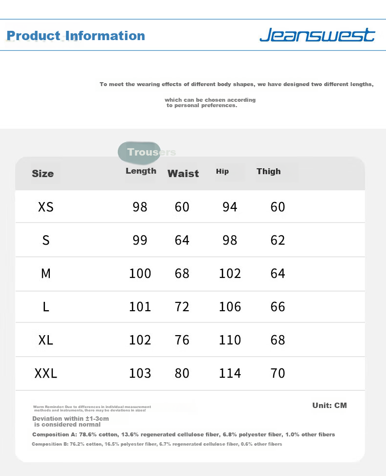 Джинсы Jeanswest женские, осенние, ледяной шелк, ощущение прохлады, повседневные, с высокой талией, драпирующиеся, свободные, широкие штанины, цвет "Ледяной туман", размер 2XL