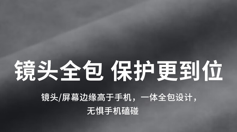 Чехол для Honor GT Pro
