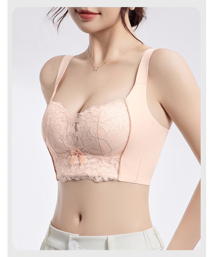 Бюстгальтер с кружевом