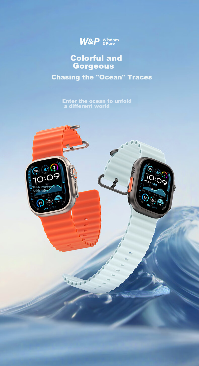 Ремешок W&P Ocean Silicone для Apple Watch Ultra 3/2/1/SE, черный, размер 45 мм