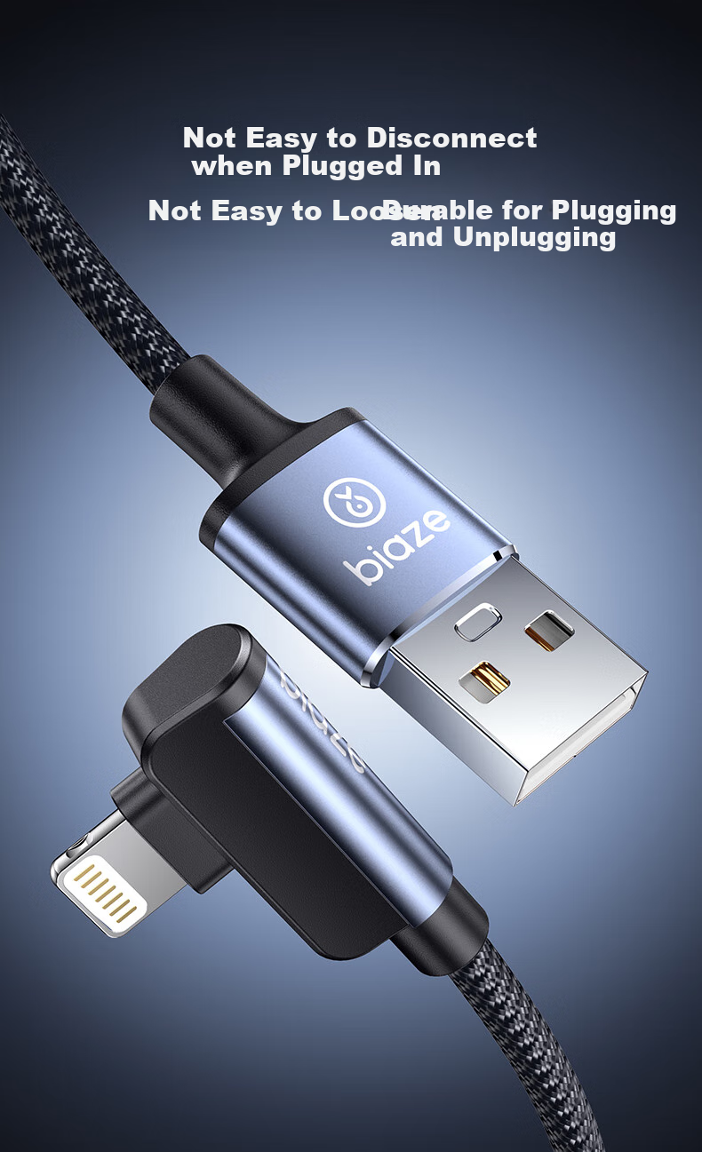 Кабель BIAZE USB-Lightning