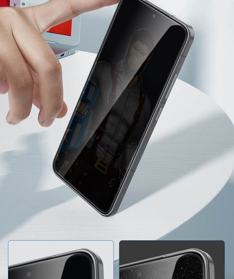 Защитное стекло Lanxingxiansheng для Xiaomi Mi 15, противоударное, с защитой от отпечатков пальцев и конфиденциальности