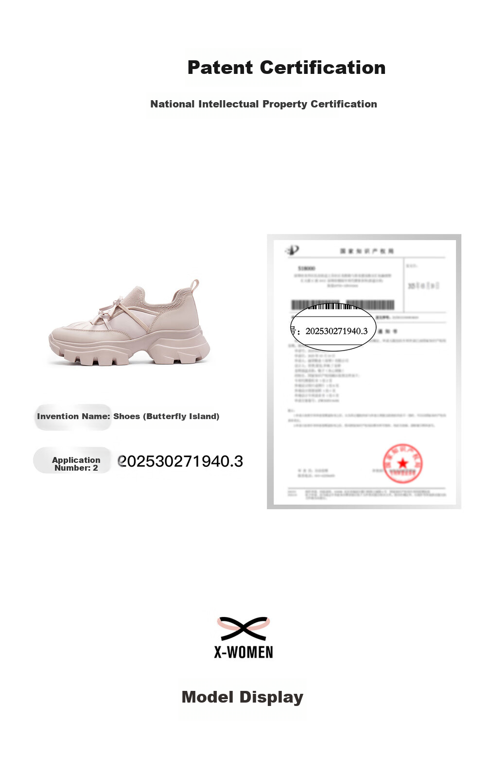 Женские кроссовки STACCATO Yang Mi's Same Style 2026 Spring Butterfly Island Dad Shoes, серебристо-серые, размер 39