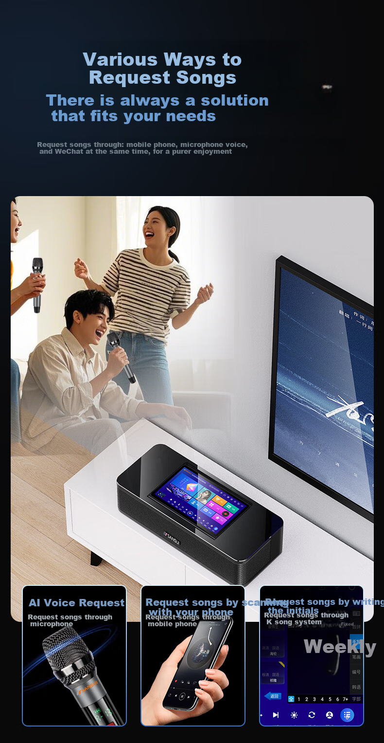 SANSUI 96H Умная домашняя караоке-система, портативная колонка с Bluetooth, Wi-Fi, HDMI, USB, оптическим и AUX входами, 14.1-дюймовый сенсорный экран, 500 ГБ памяти, 2 микрофона