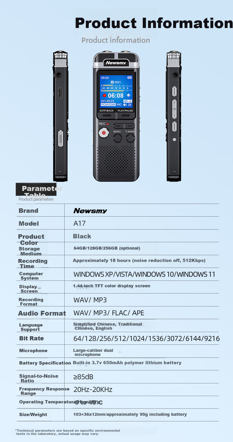 Диктофон Newsmy A17, 128 ГБ, PCM Linear Recording Pen, High-Definition Lossless, Professional Audio Recorder for Business Learning Interviews, Internal Recording for Mixing Console