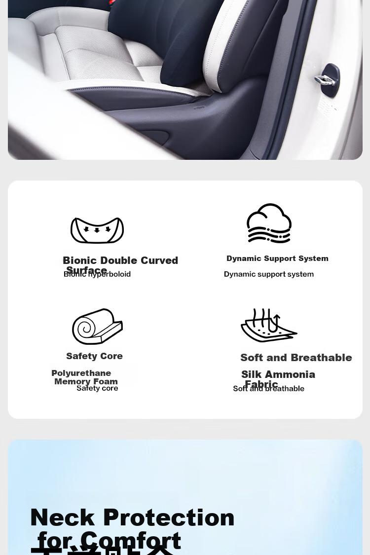 Подушка под шею Deli Memory Foam для автомобиля, универсальная, черная
