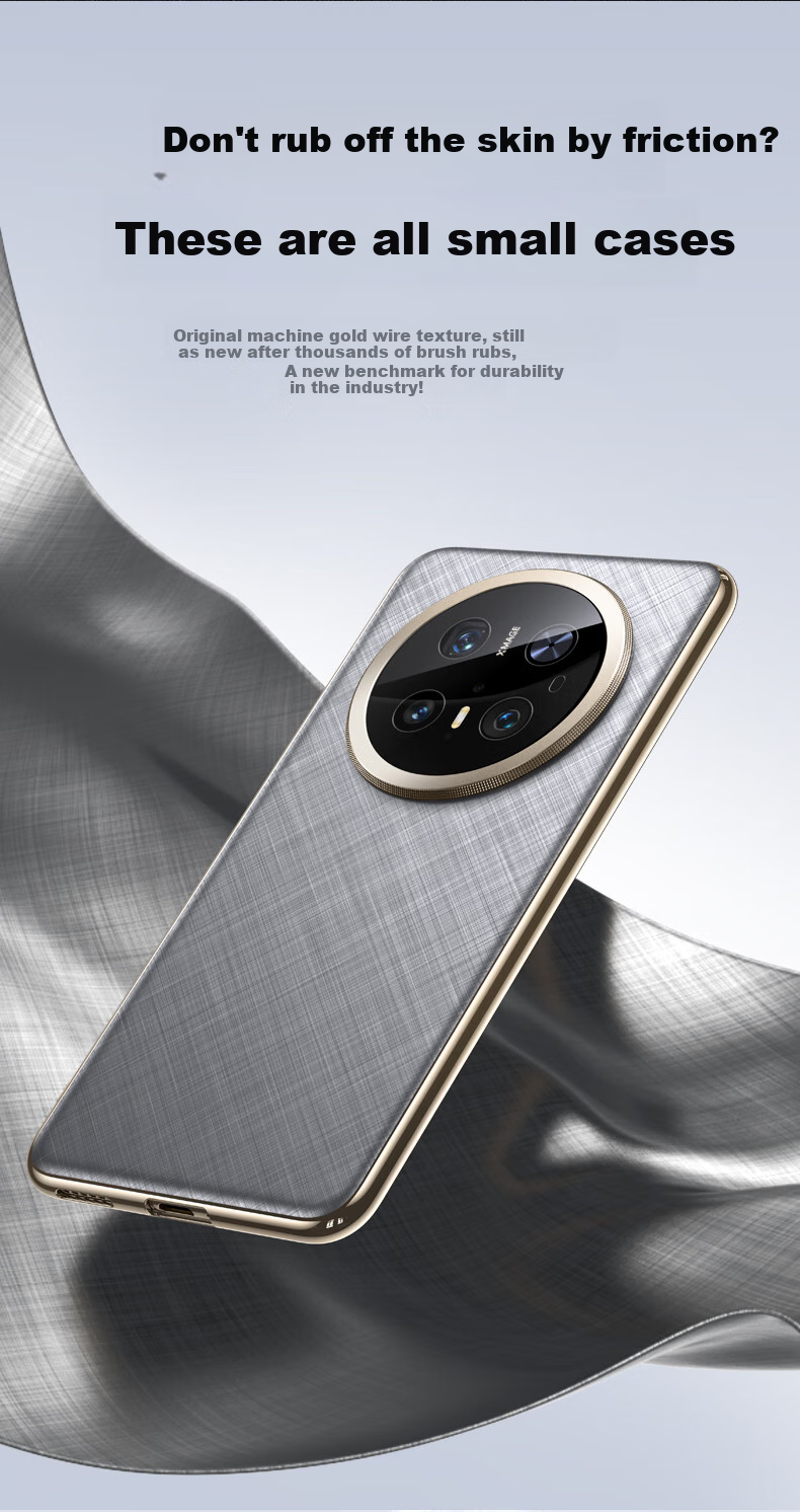Чехол DIVI для Huawei Mate 70 Pro/Pro+ Золотой с текстурой, противоударный, из натуральной кожи, бизнес-стиль
