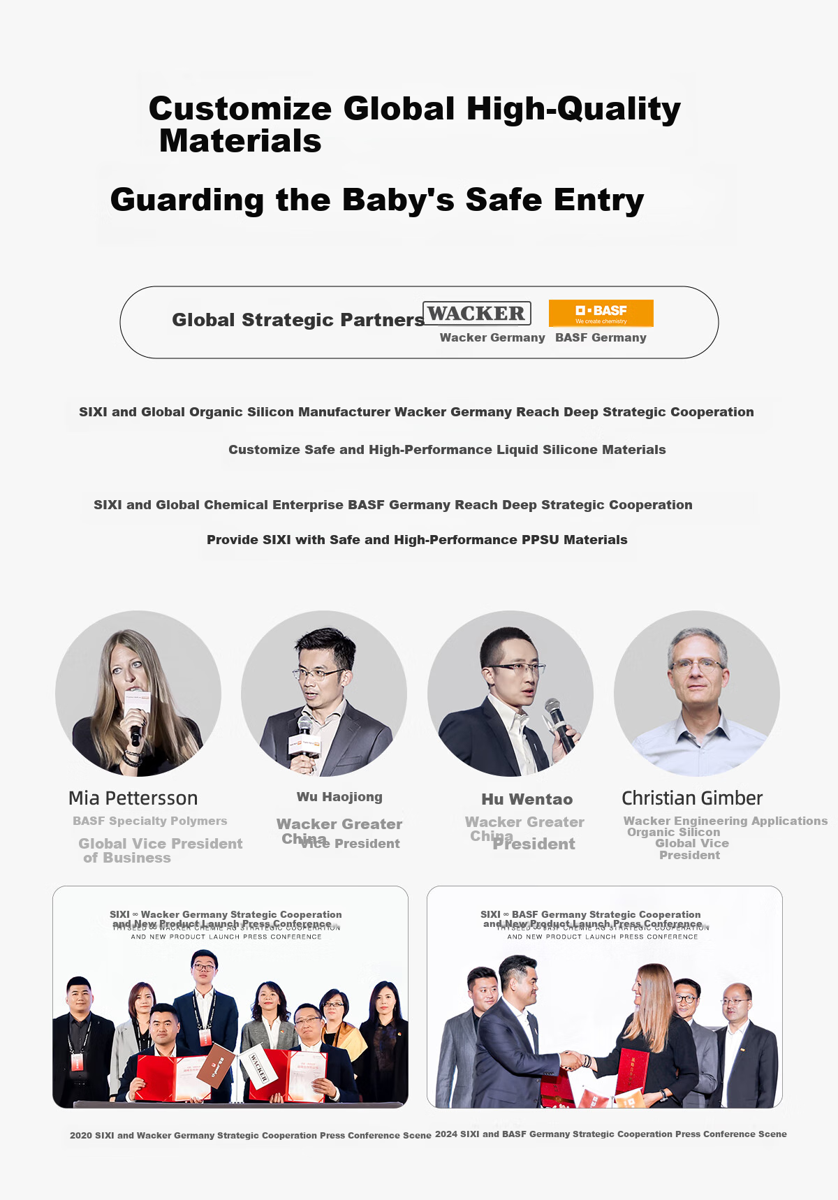 Детская поильная бутылочка Shixi Baby PPSU с гравитационным шариком-соломинкой, 300 мл, для детей от 6 месяцев