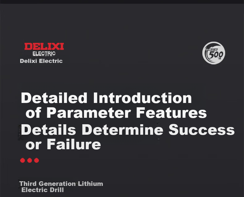 DELIXI ELECTRIC Аккумуляторная ударная дрель-шуруповерт 21В, бесщеточная, с высоким крутящим моментом, многофункциональный набор инструментов