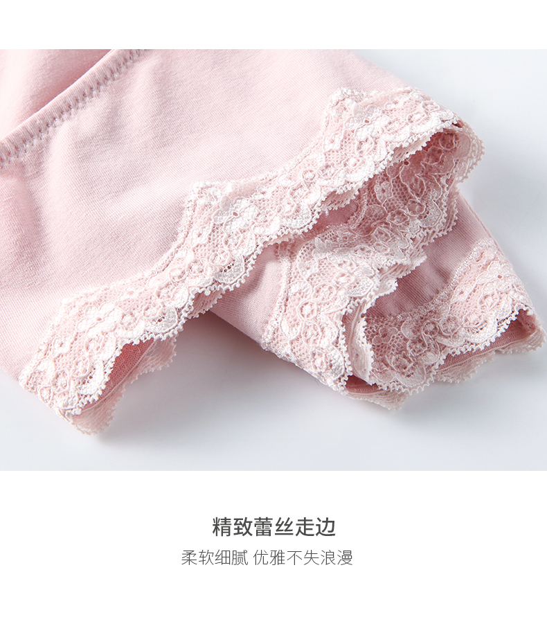 8150浪莎詳情_(kāi)16.jpg