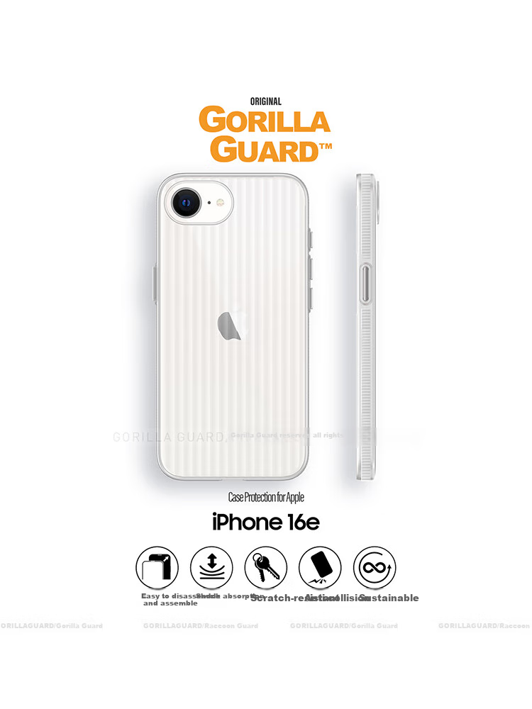 Чехол Xingqiuweishi для Apple iPhone 16e, ультратонкий, защитный, матовый прозрачный, синий