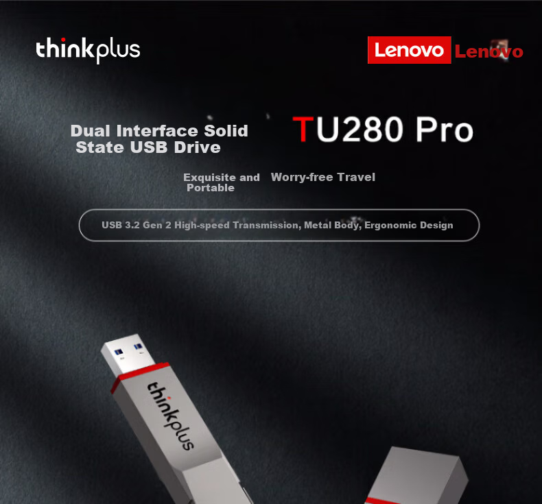 USB-накопитель Thinkplus