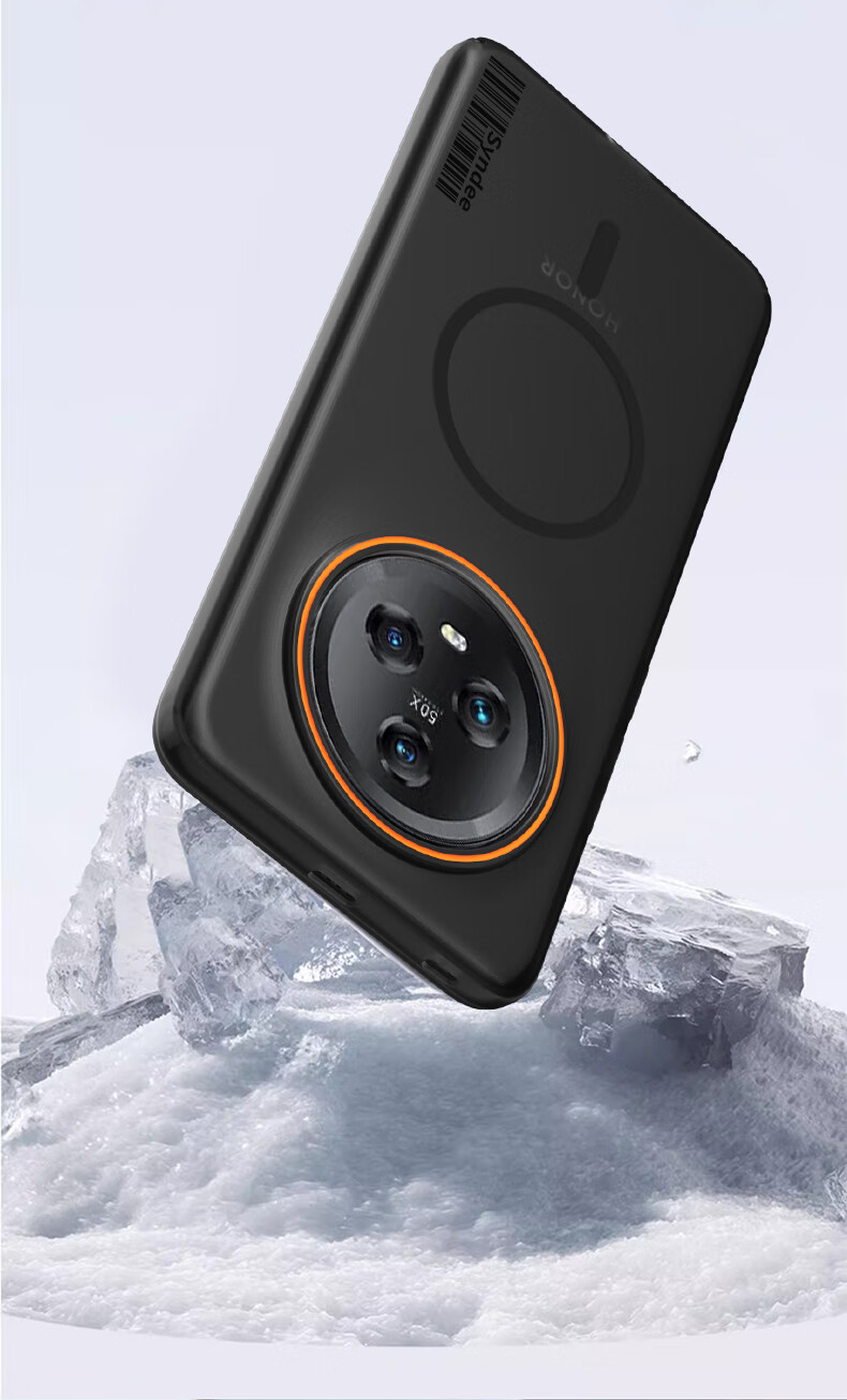 Чехол для Honor Magic5 Baozou Magnetic Soft Sand Skin-Feel Translucent Light-Thin Simple Contrasting Color Hard Shell Case