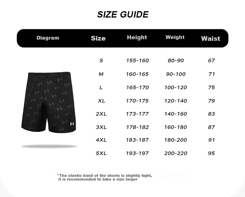 Шорты спортивные Under Armour, мужские, дышащие, для баскетбола, летние, колено