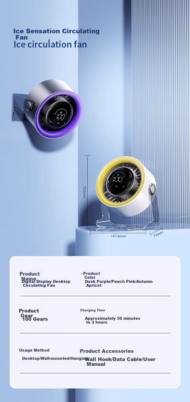 Портативный вентилятор Azeada RS-ZF15, 100 скоростей, USB, настольный, напольный, настенный, с сенсорным управлением