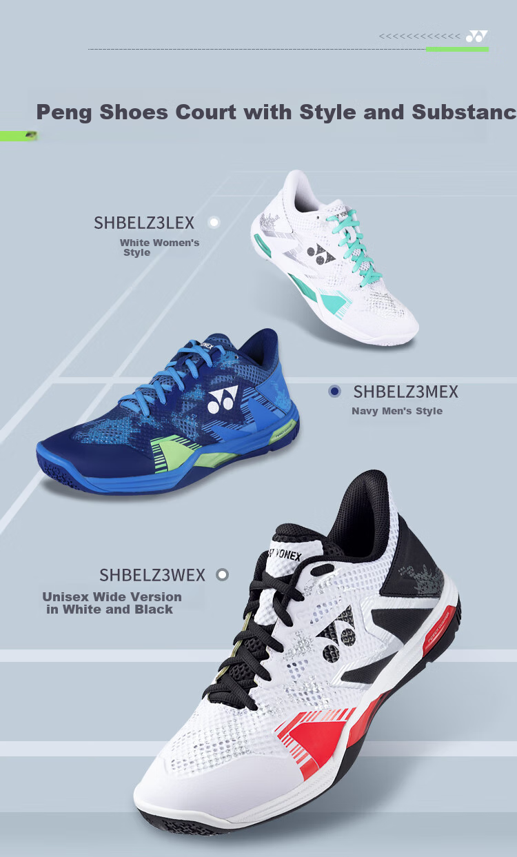 Кроссовки для бадминтона YONEX SHB-ELZ3WEX, унисекс, широкая версия, белые с черным, размер 38