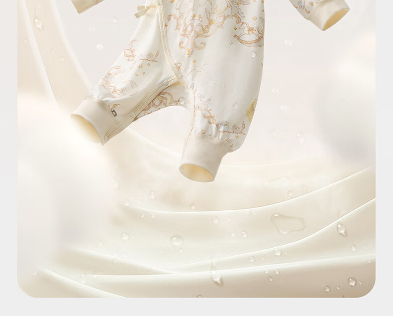 Детский комбинезон-слип Babycare, хлопковый, для новорожденных, на выписку, цвет шампань-розовый, 59 см