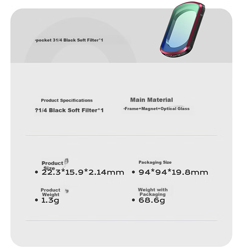 Фильтр Llano CPL поляризационный для DJI Pocket 3, магнитный, быстросъемный, 43 мм