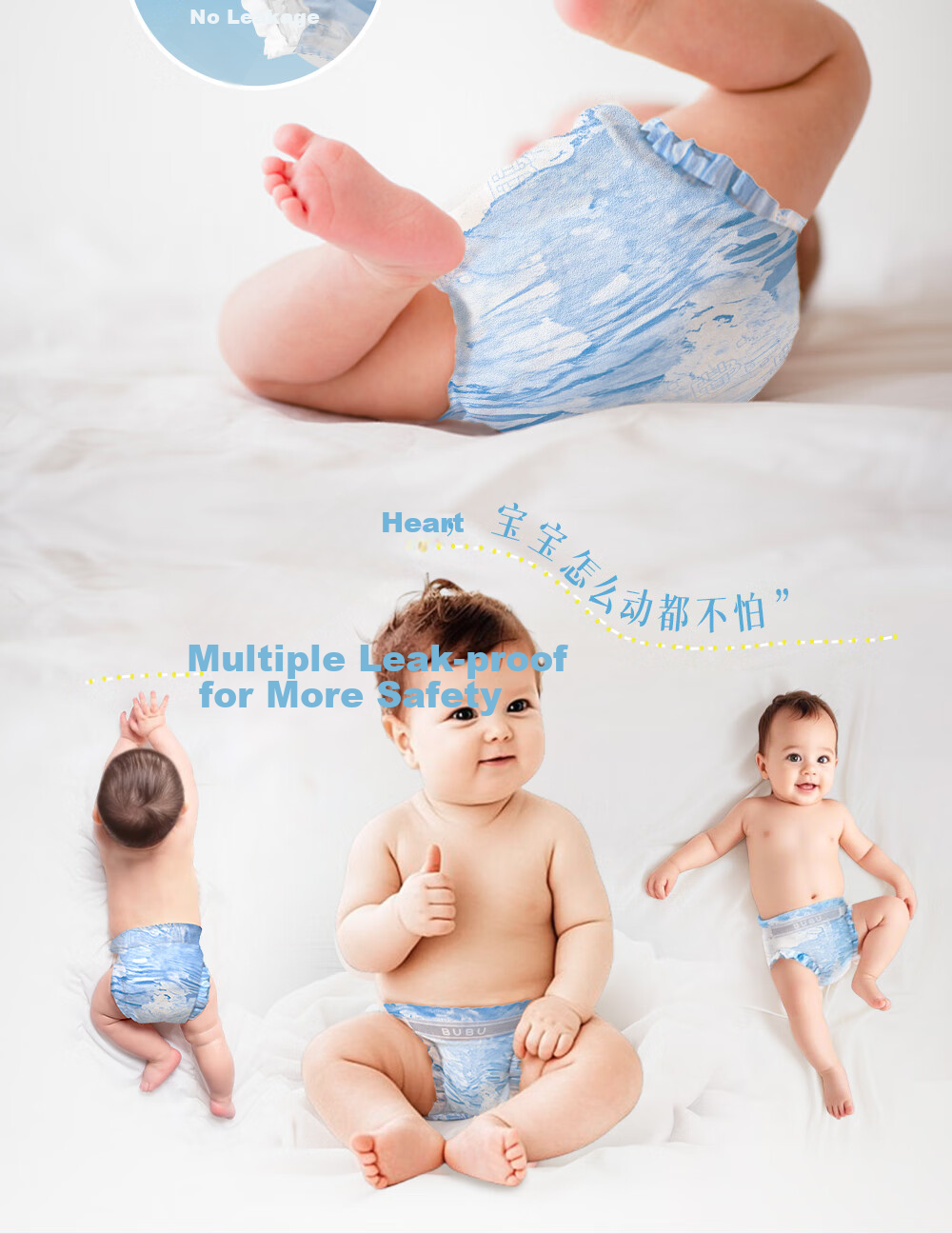 Подгузники BUBU Wind-Blowing Wheat Field XL, 32 шт., ультратонкие, дышащие