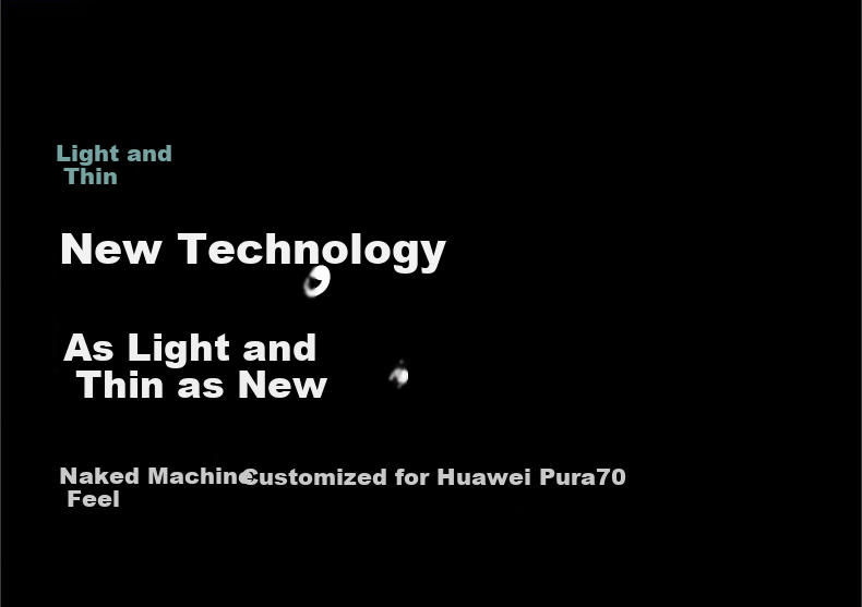 Чехол для Huawei Pura70
