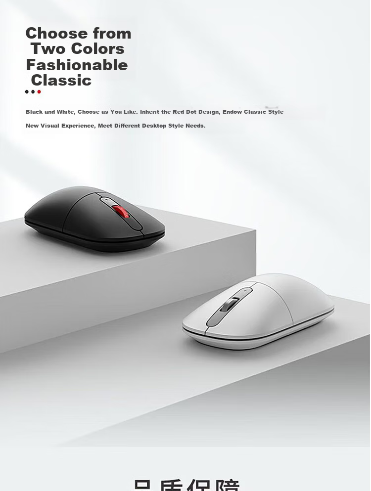 Беспроводная офисная мышь Lenovo Thinkplus M50, черная, 2.4 ГГц