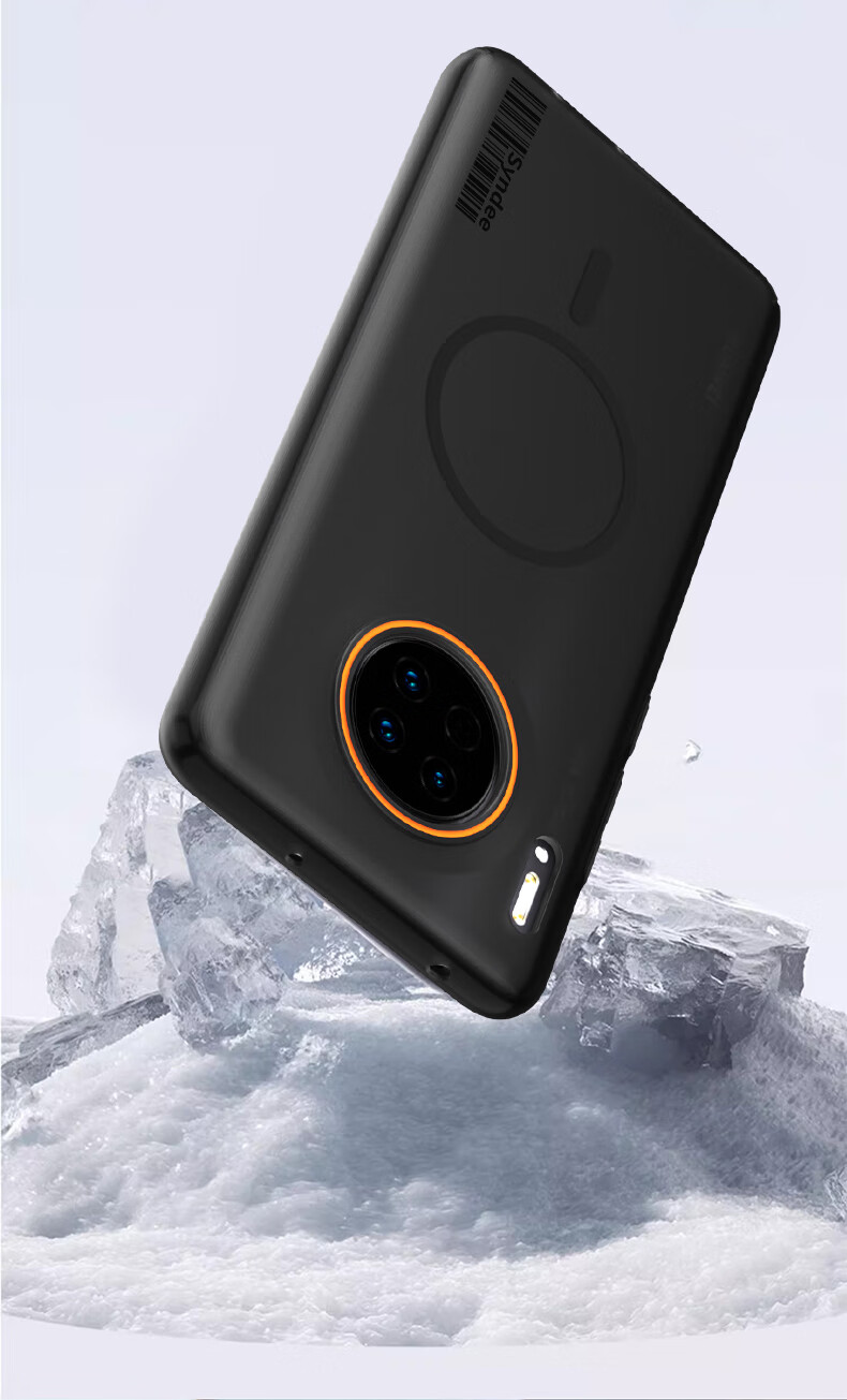 Противоударный чехол-накладка Baozou для Huawei Mate30, магнитный, матовый, полупрозрачный, легкий, тонкий, с защитой от отпечатков пальцев, противоударный, стойкий к истиранию, защищающий от падений, простой стиль, светло-роскошный стиль, с защитой камеры