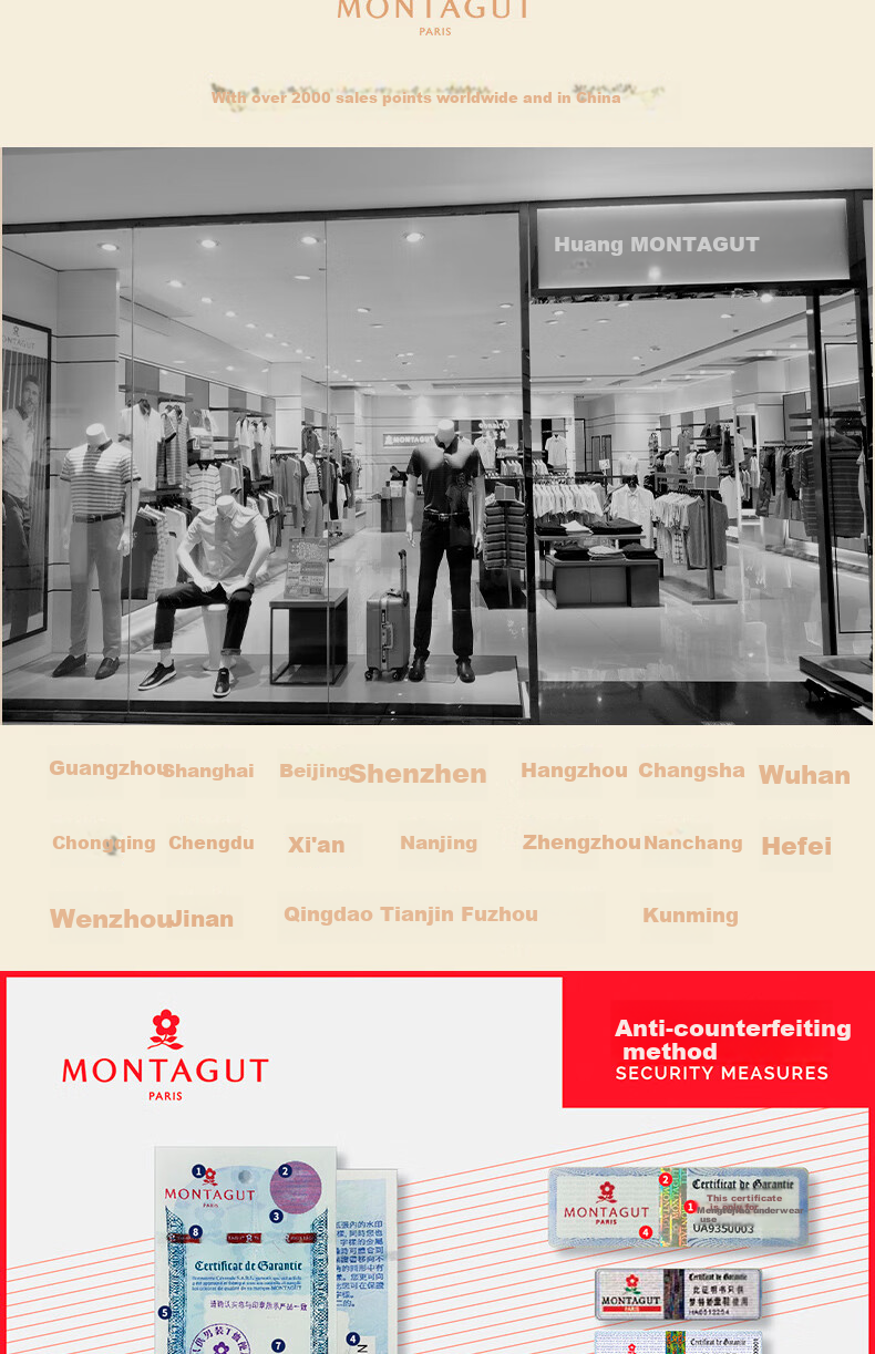 Леггинсы MONTAGUT для женщин, бесшовные, из модала, тонкие, для весны и осени, облегающие, нижнее белье, одежда для сна