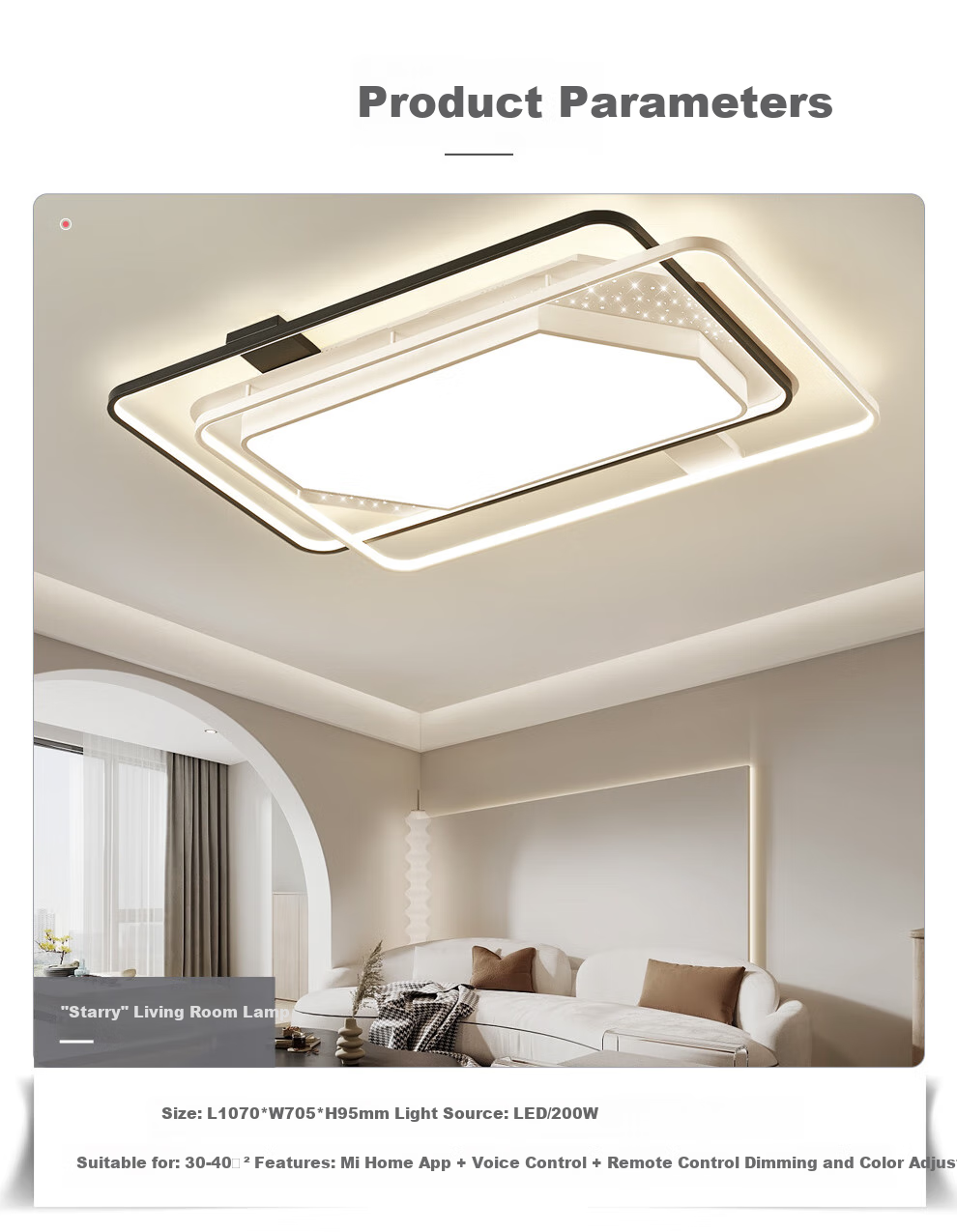 Умная потолочная LED лампа NVC