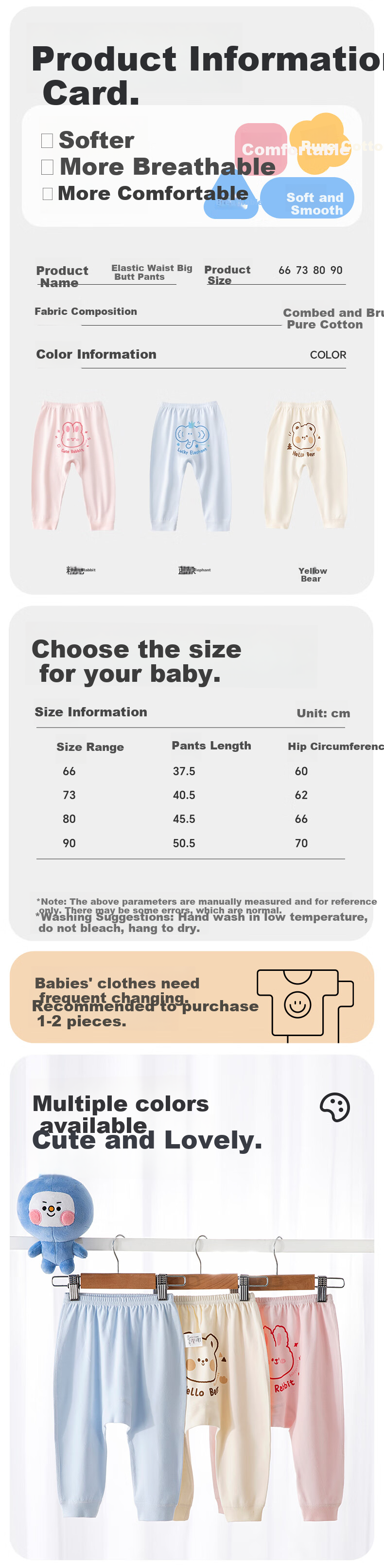 Детские штаны Babyprints для мальчиков и девочек, всесезонные, домашние, для сна, с большим запасом, повседневные, желтые, размер 66