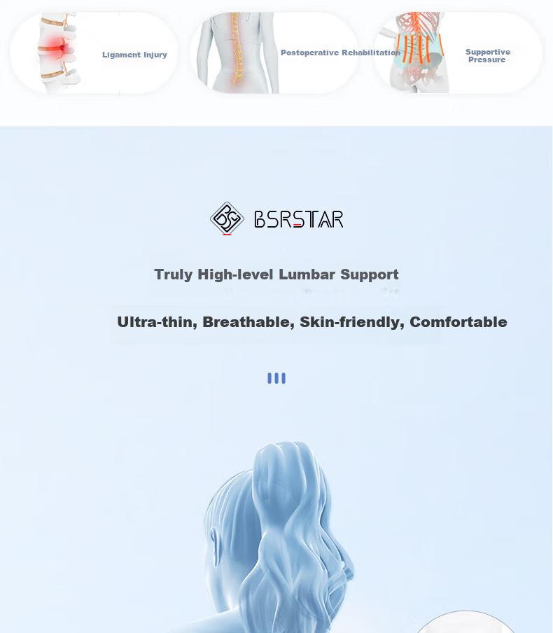 Поясничная поддержка Bestray 5D Ultra-Thin