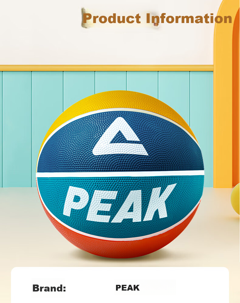 Детский баскетбольный мяч PEAK, размер 3, соревновательный, для помещений и улицы, износостойкий, подходит для цементных площадок, для учеников начальной школы и подростков, уличный резиновый мяч