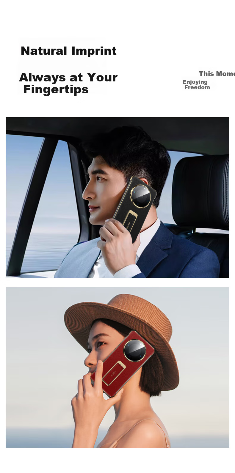 Чехол для телефона IM-CHEN с подставкой и ремешком для Huawei Mate 60, ультратонкий, противоударный, роскошный, модный, красный