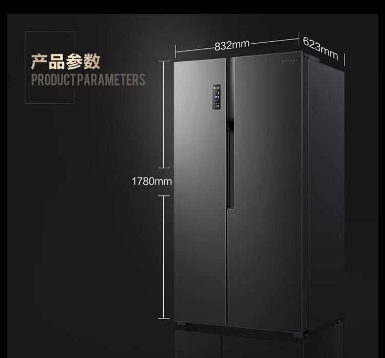 【官方自营】容声450升冰箱双开门对开门二门家用变频风冷无霜大容量嵌入式超薄电冰箱