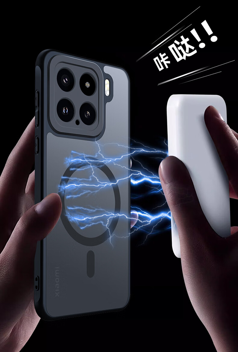 Чехол для Xiaomi Mi 15