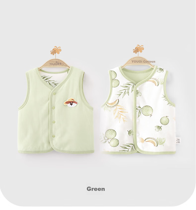 Детский жилет "Youqi Baby Clothes" для защиты живота, утепленный, двусторонний, осень-зима, 40г, для детей 1-3 лет, размер 73, цвет "Хами мелон"