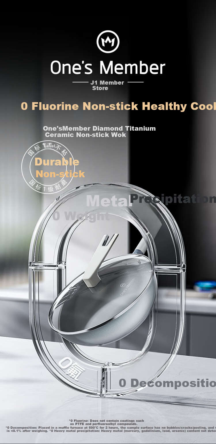 Сковорода One's Member Diamond Titanium Ceramic, 32 см, антипригарная, для дома, совместима с газовыми и индукционными плитами