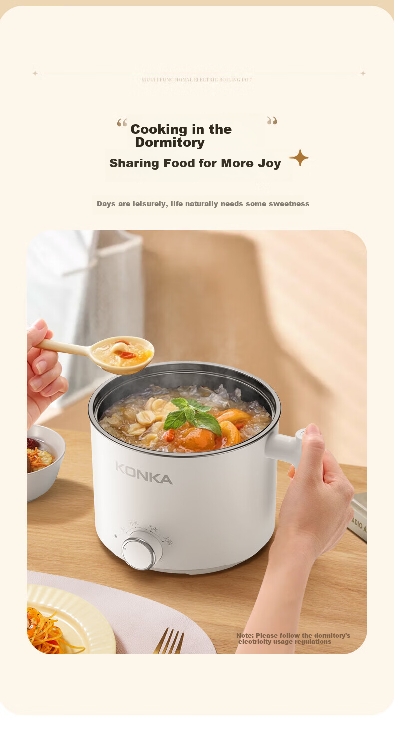Электрическая мультиварка KONKA KDZG-WHG451, 1.5 л, 450 Вт, антипригарное покрытие, 3 режима нагрева, белый