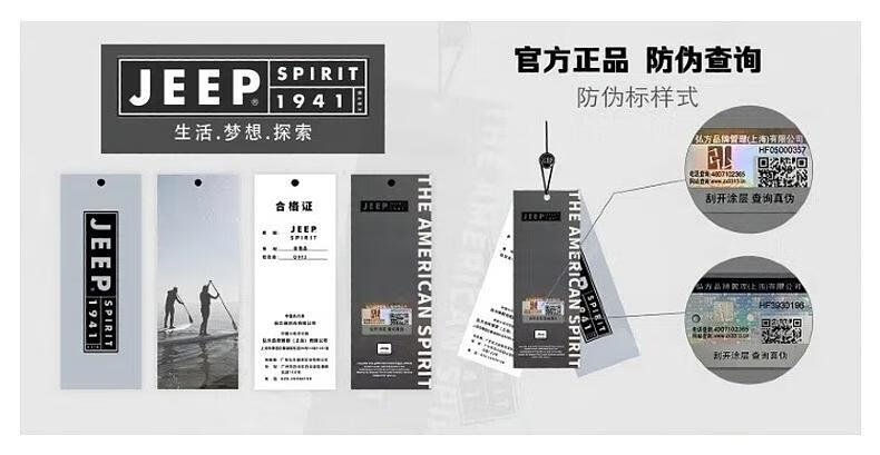Футболка JEEP SPIRIT с длинным рукавом, мужская, осенняя, хлопковая, дышащая, в американском винтажном стиле, повседневная, приятная к телу