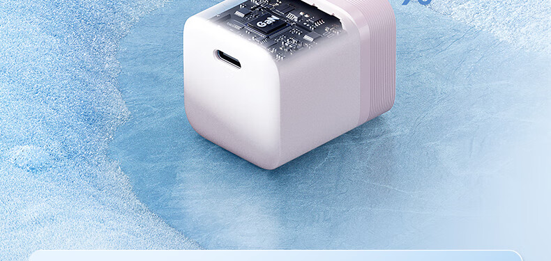Зарядное устройство CUKTECH Kuotai Ke 40W GaN, Type-C, быстрая зарядка, белое