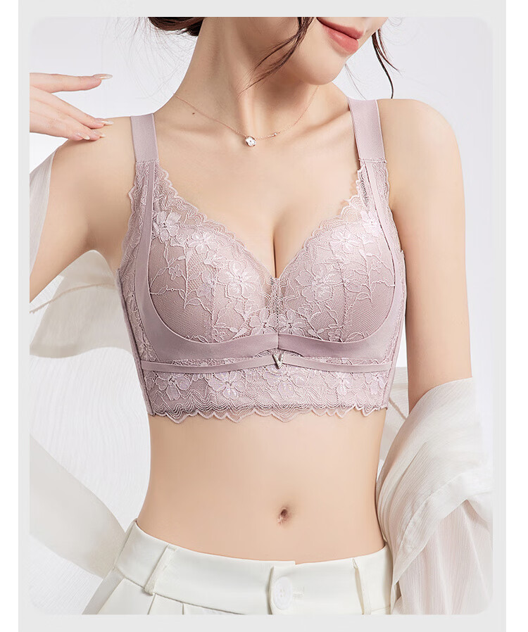 Женский бюстгальтер GRACEWELL Push-Up Bra, бесшовный, с косточками, кружевной, с боковой поддержкой, для маленькой груди